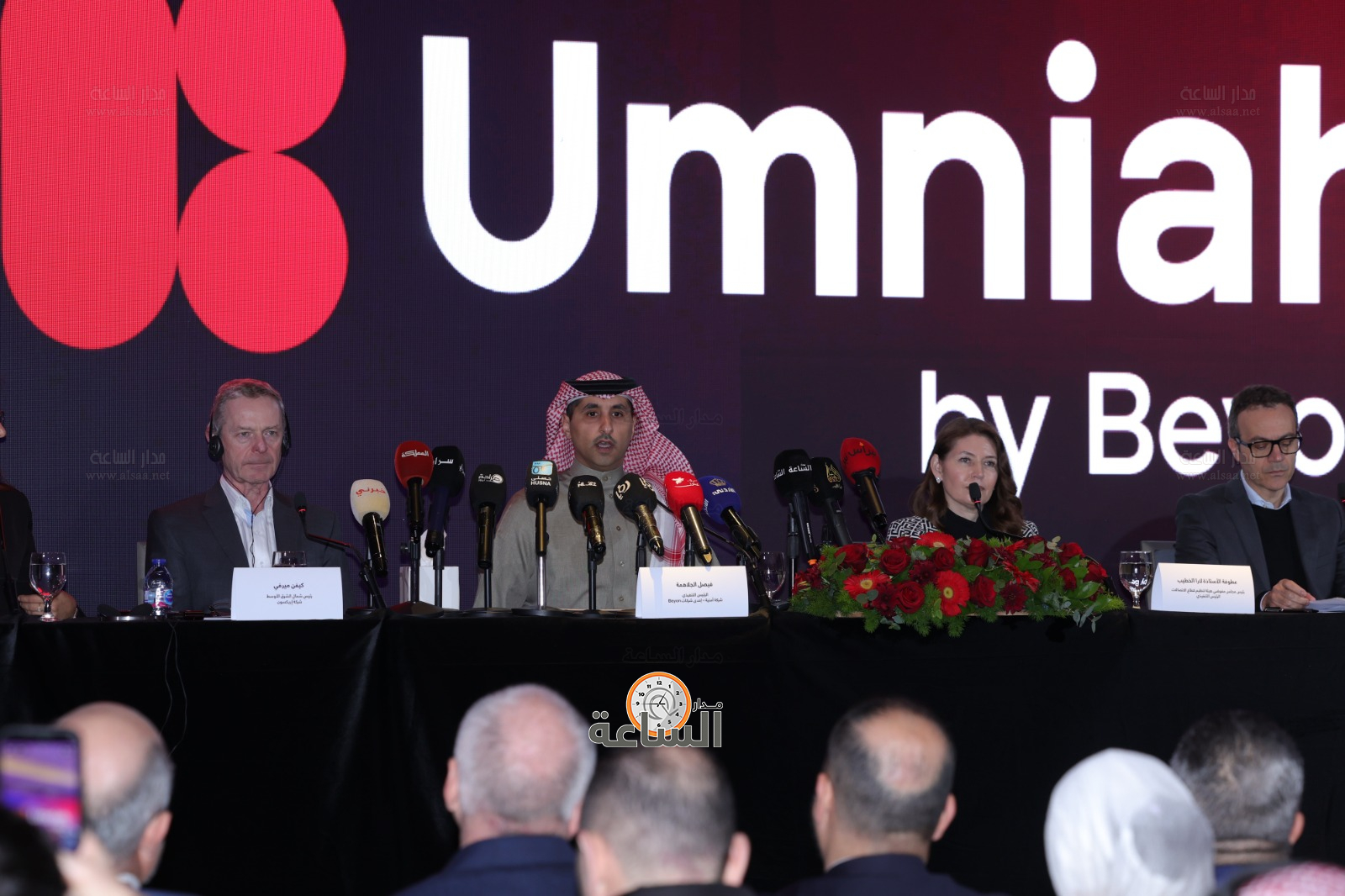 Madar Al-Saa Images 0.9008386560194358