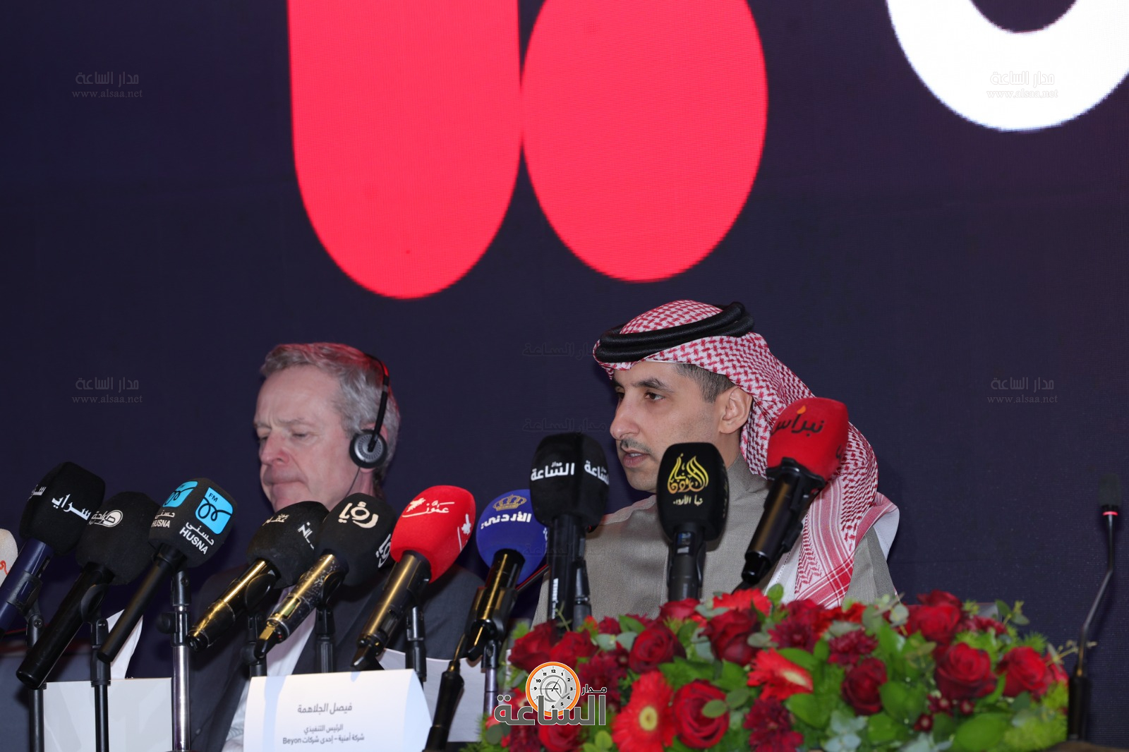 Madar Al-Saa Images 0.6600540822835568