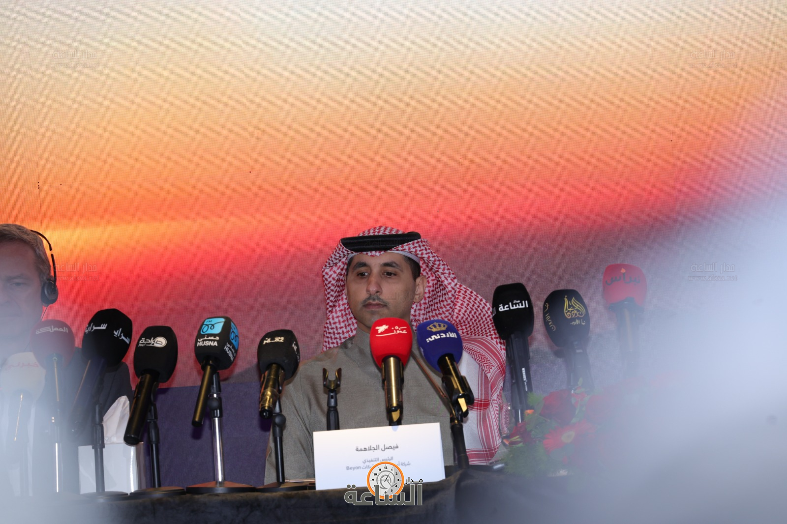 Madar Al-Saa Images 0.1683467279096329