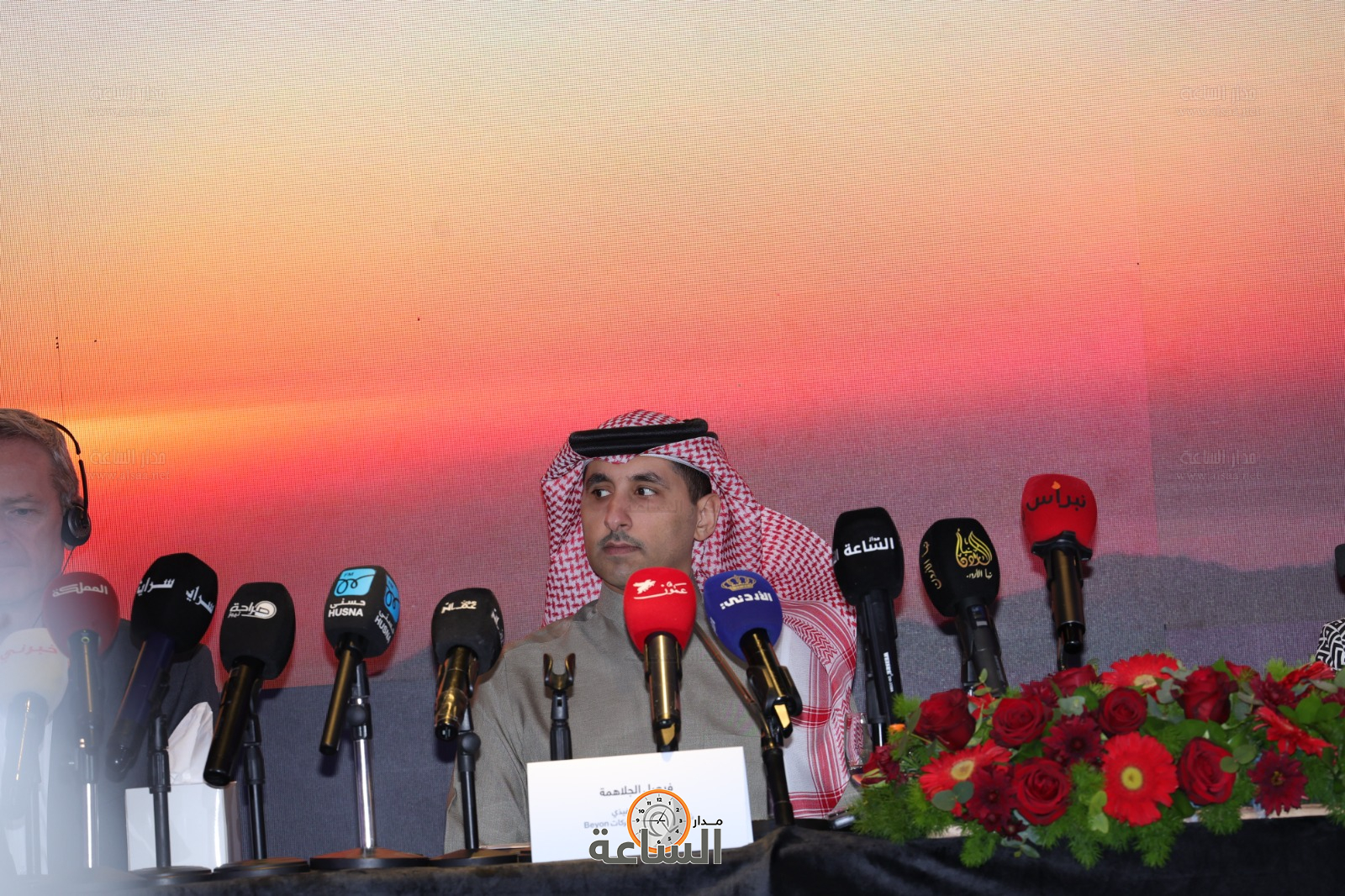 Madar Al-Saa Images 0.7480549882113953