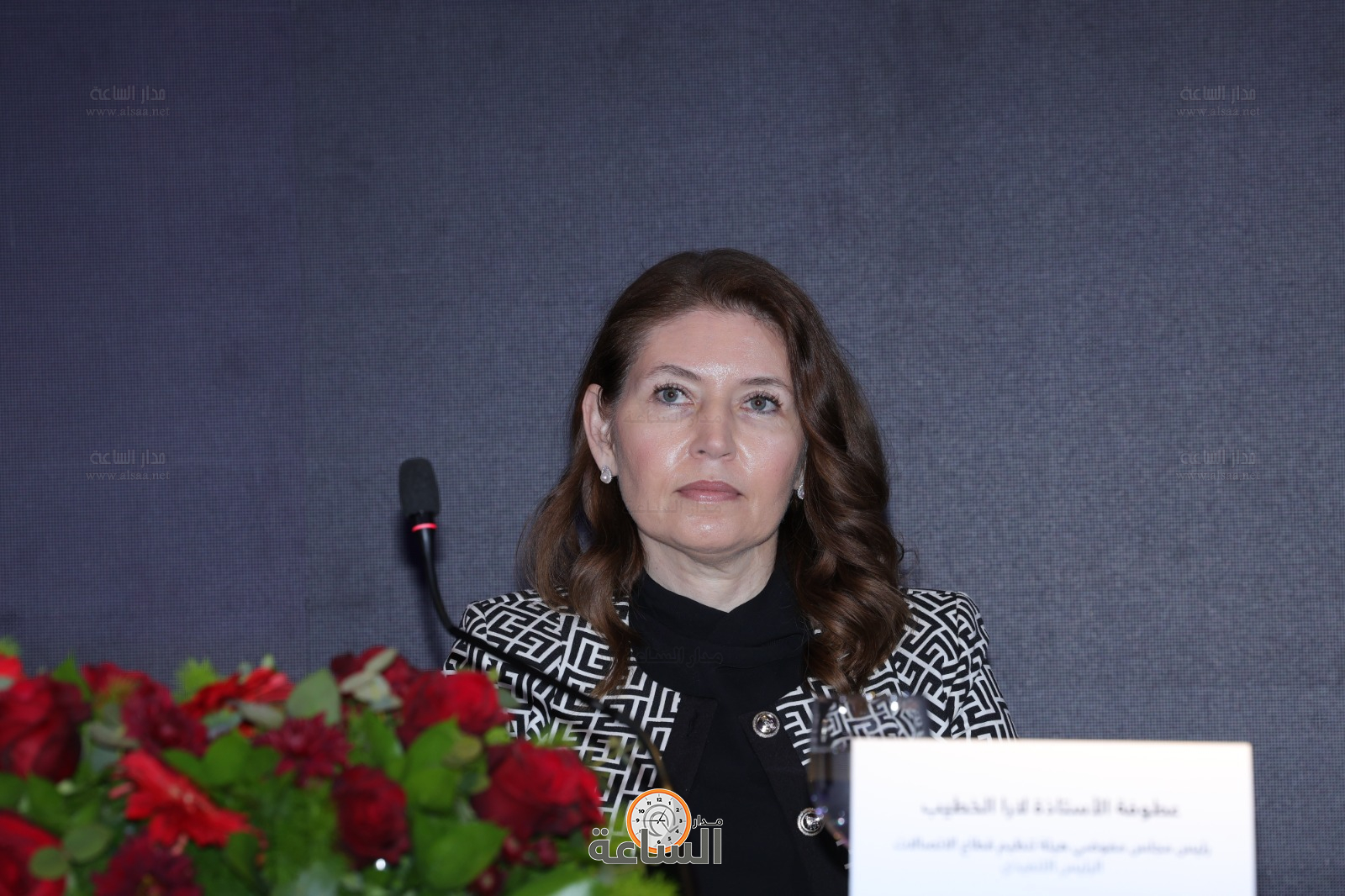 Madar Al-Saa Images 0.21008489075773085