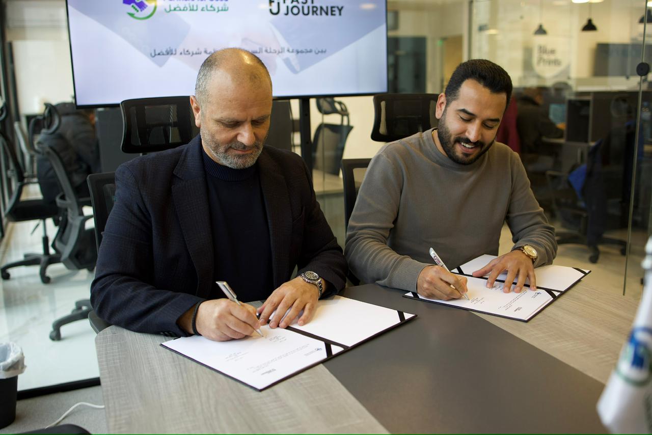 Madar Al-Saa Images 0.18730773631239983