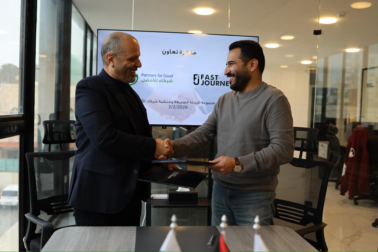 Madar Al-Saa Images 0.27290424796249746