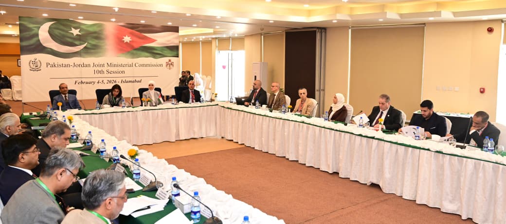 Madar Al-Saa Images 0.7780979978085772