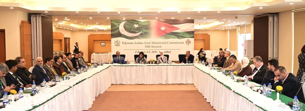 Madar Al-Saa Images 0.9373074074048126