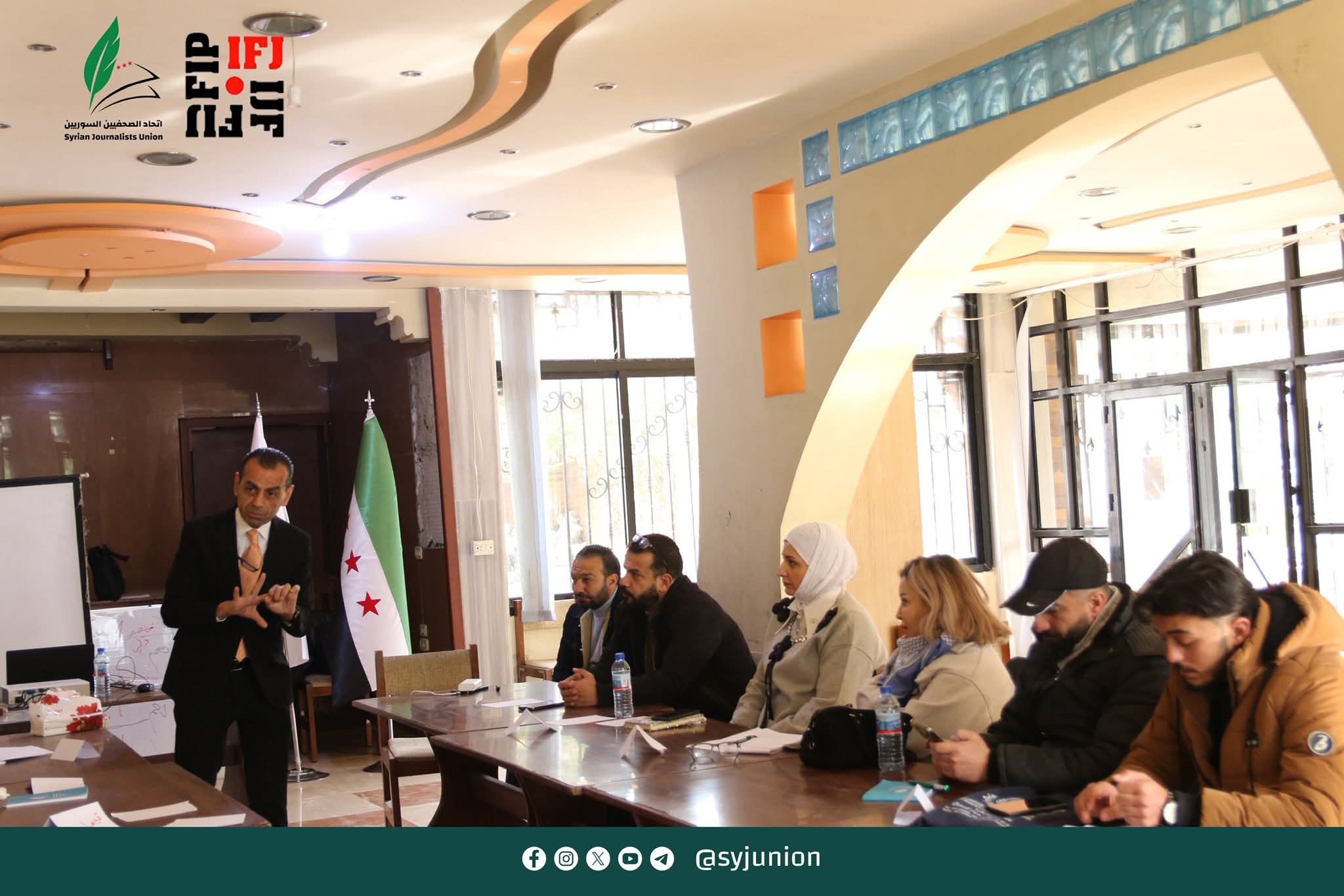 Madar Al-Saa Images 0.11249316557075728