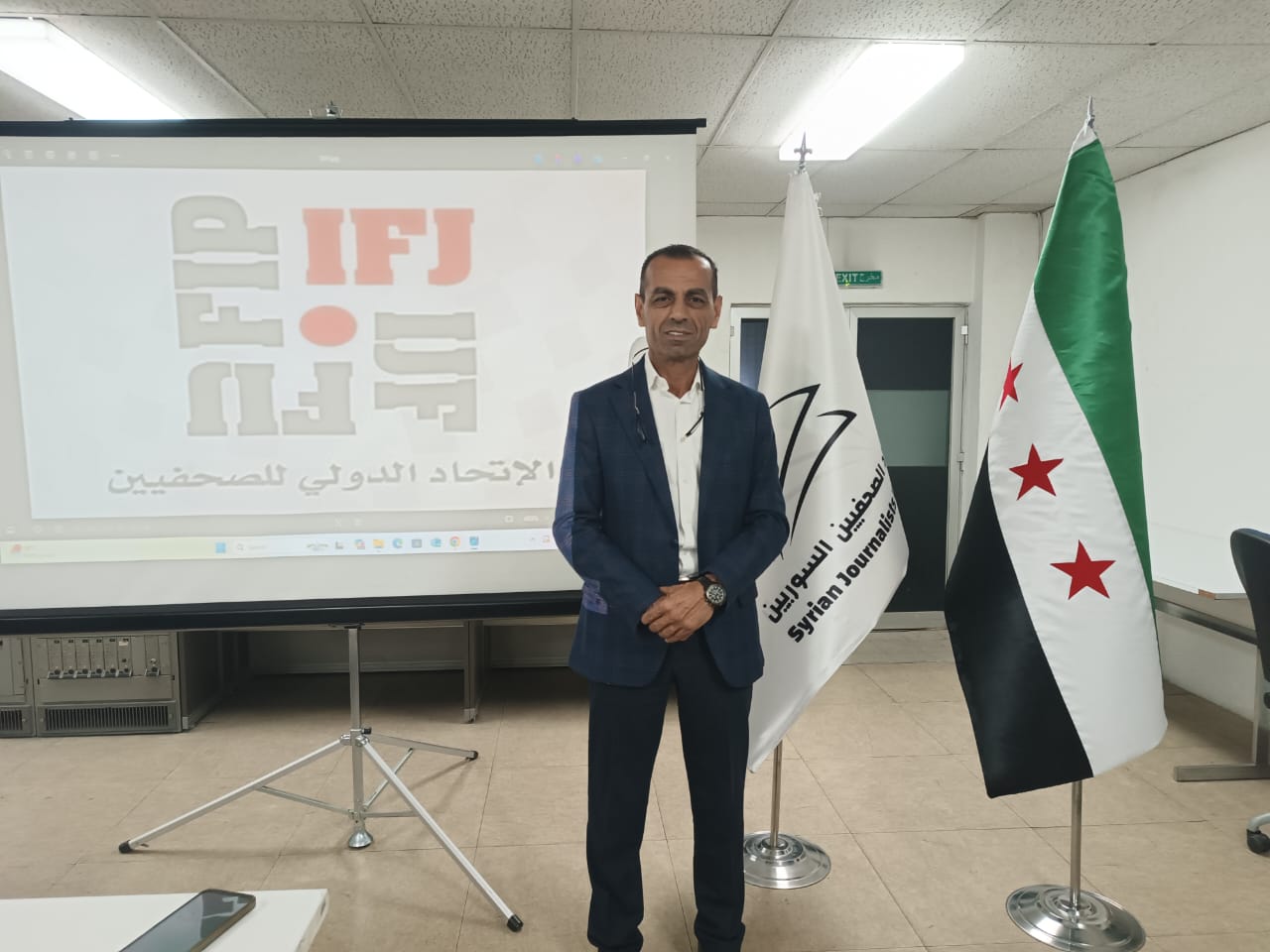 Madar Al-Saa Images 0.041621902062893734