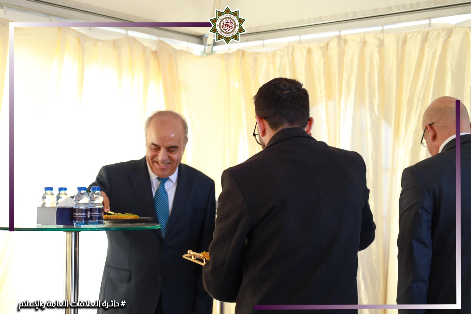 Madar Al-Saa Images 0.6461259678272814