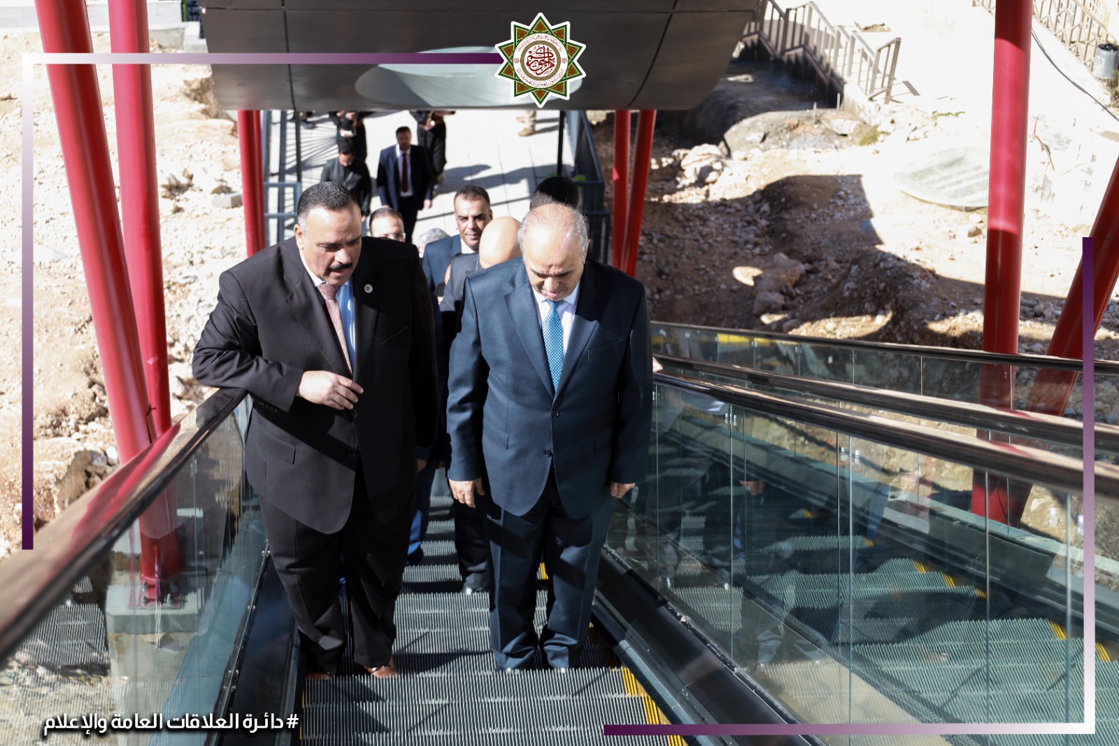 Madar Al-Saa Images 0.6983507974567642