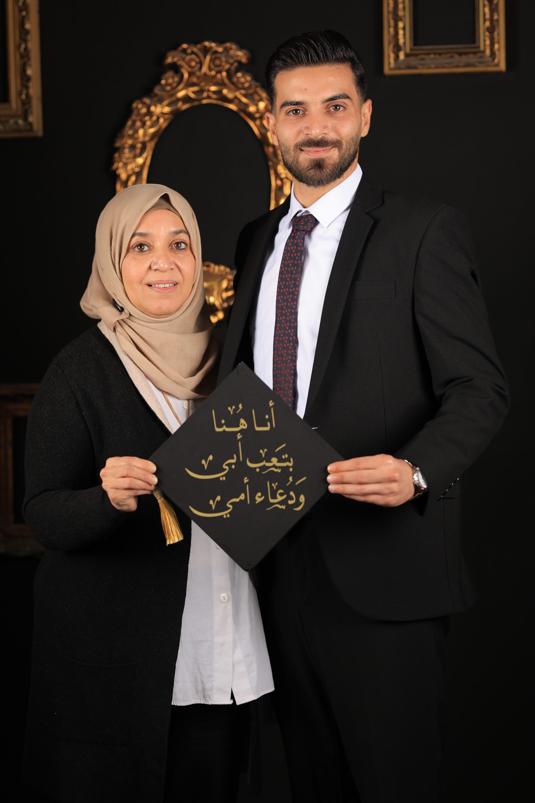 Madar Al-Saa Images 0.7519724078789181