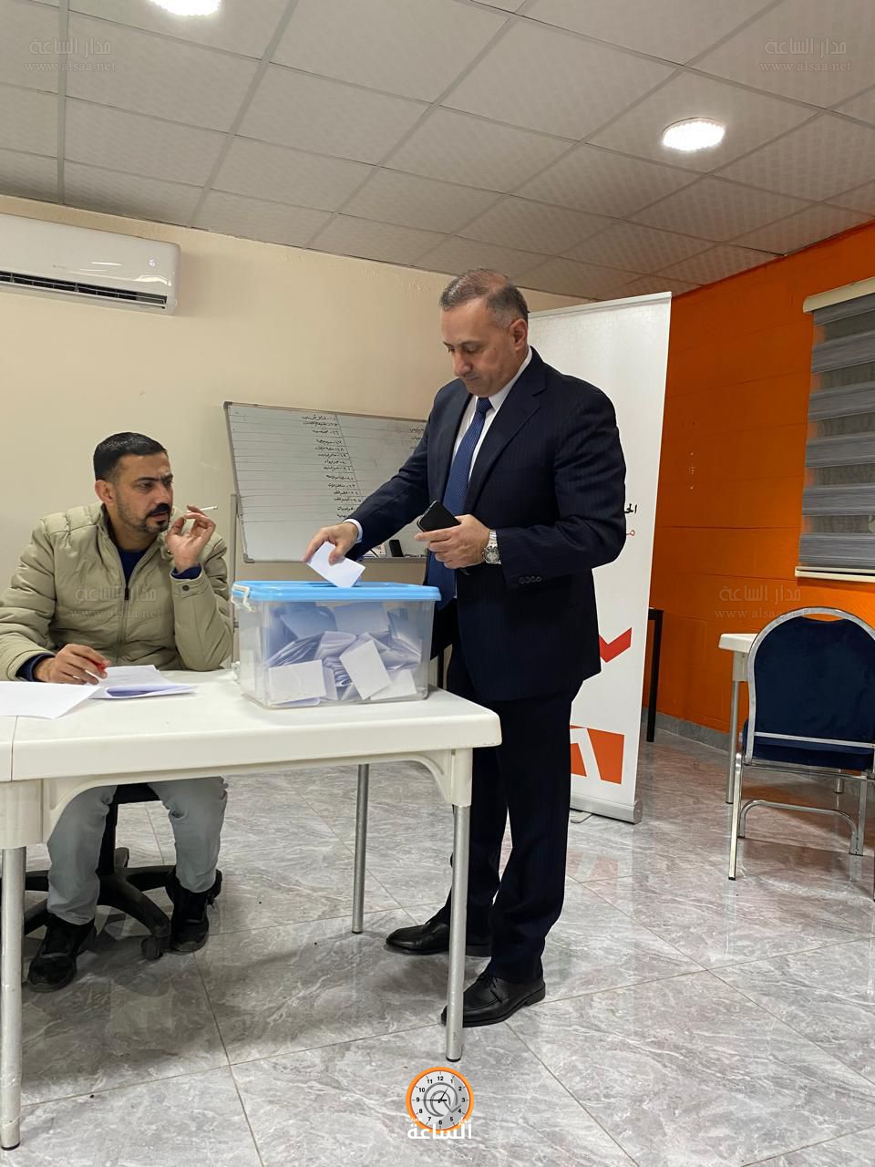 Madar Al-Saa Images 0.1423362675471922