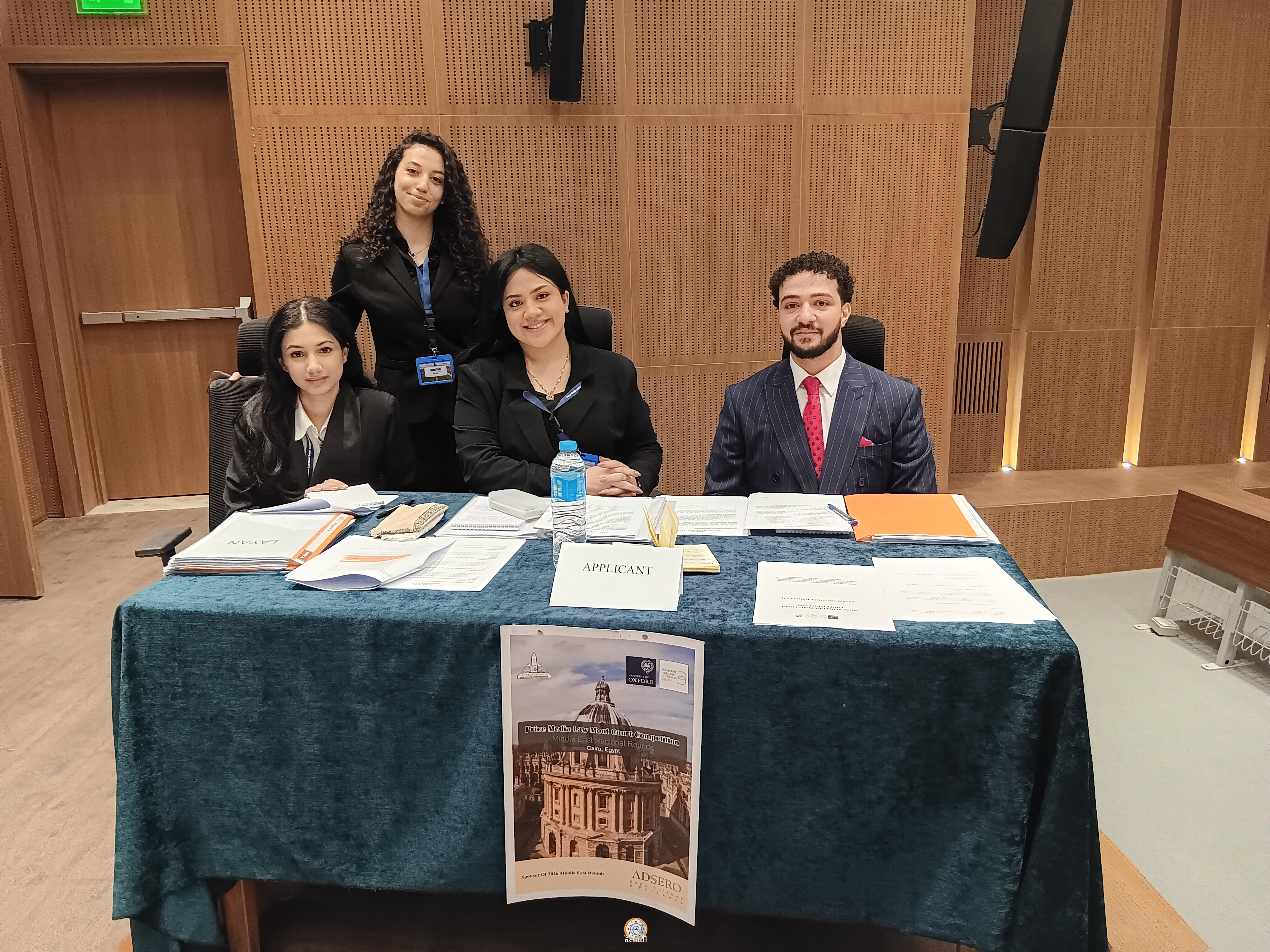 Madar Al-Saa Images 0.3341791685333021