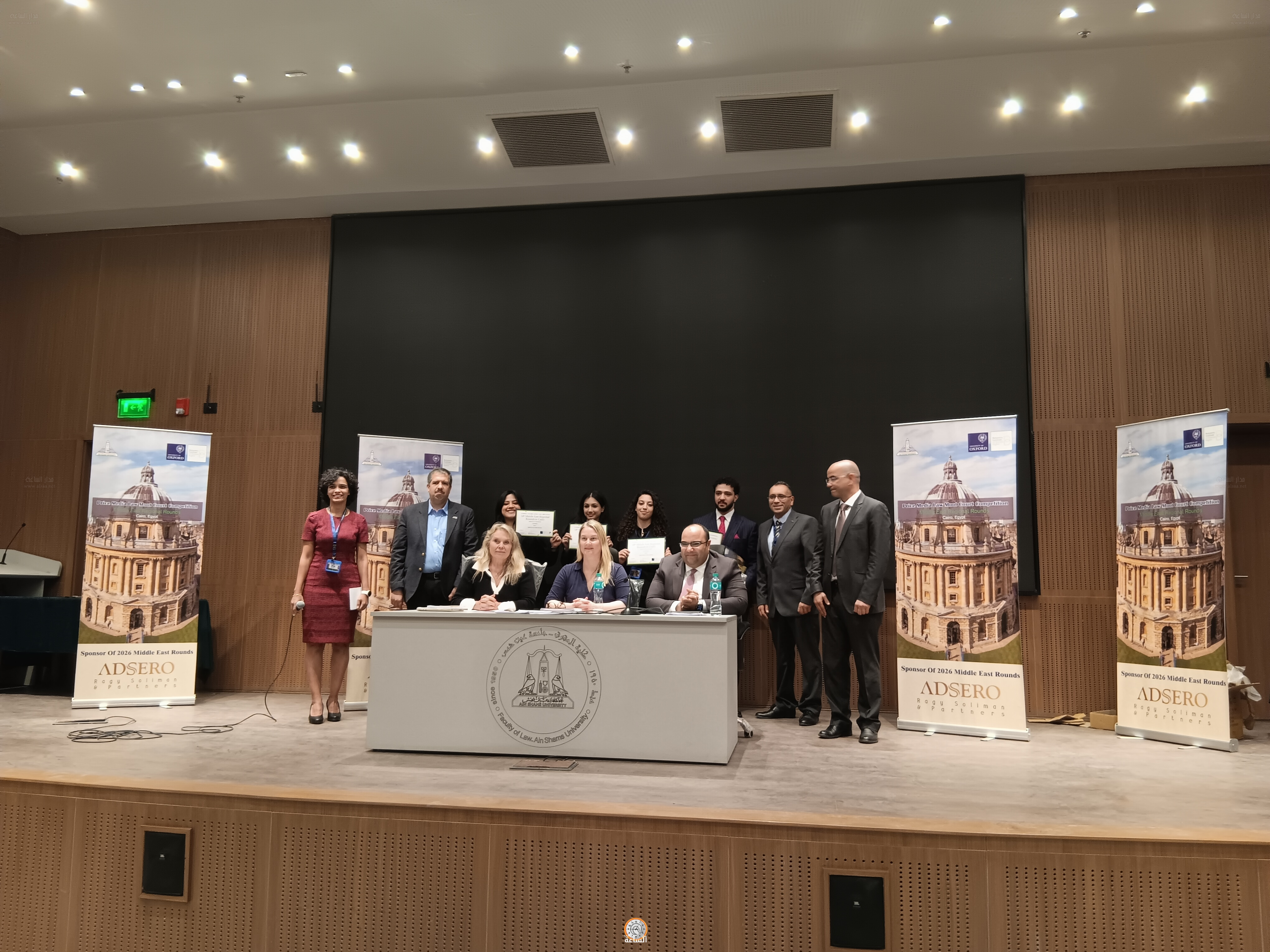 Madar Al-Saa Images 0.7194832454925962