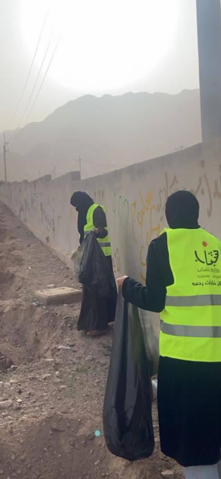 Madar Al-Saa Images 0.24672442109719428