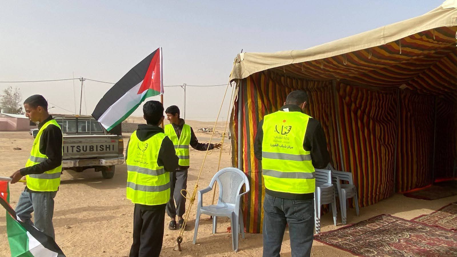 Madar Al-Saa Images 0.2621323047853501