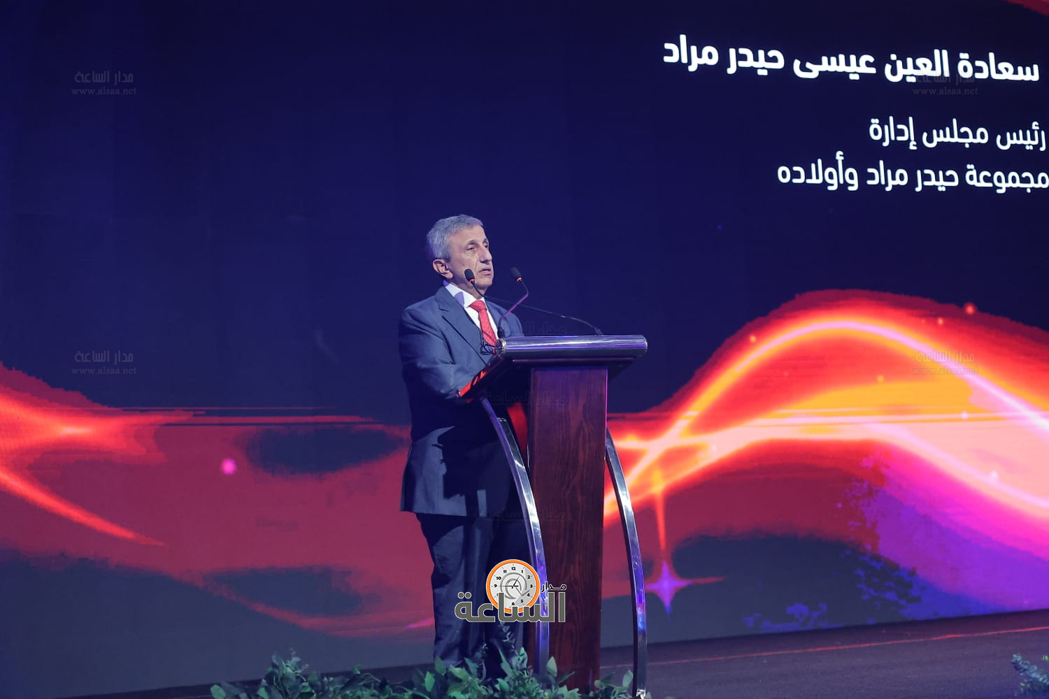 Madar Al-Saa Images 0.5884092413161306