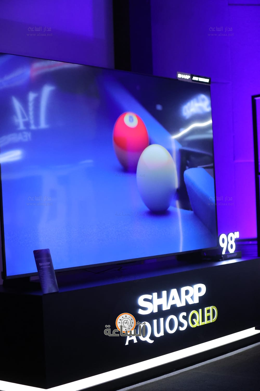 Madar Al-Saa Images 0.7597041945874149