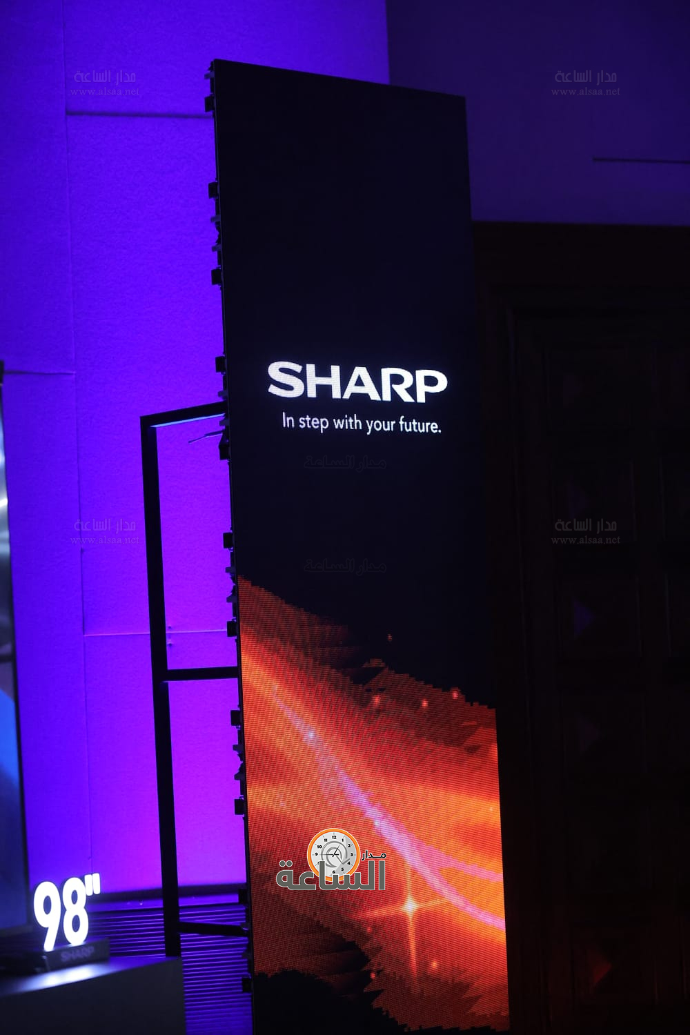 Madar Al-Saa Images 0.9253313285757604