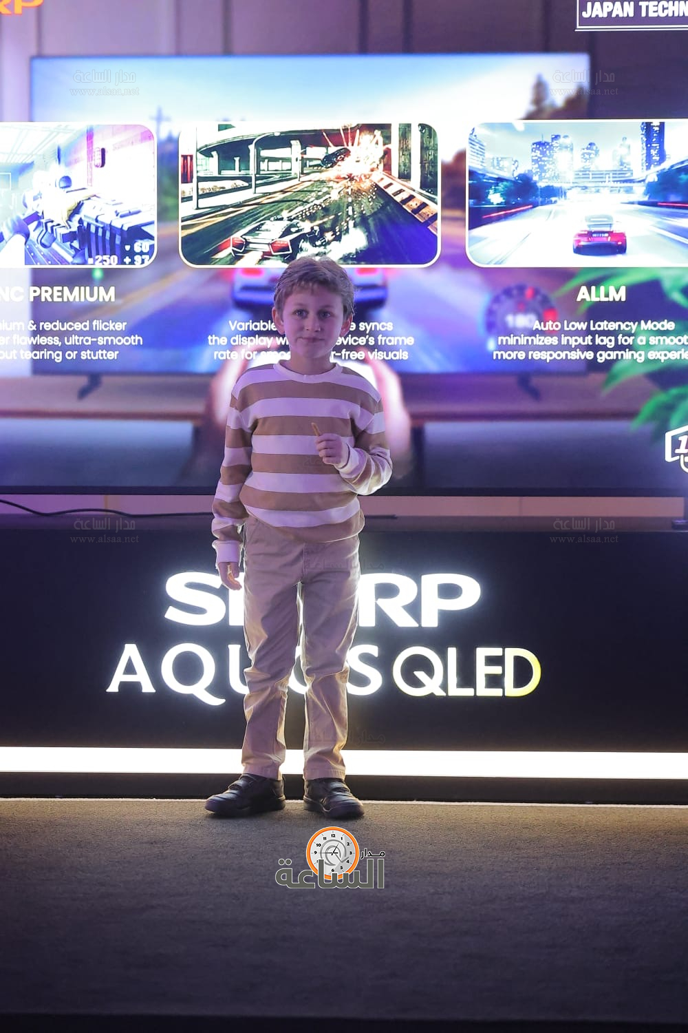 Madar Al-Saa Images 0.9982880376028433