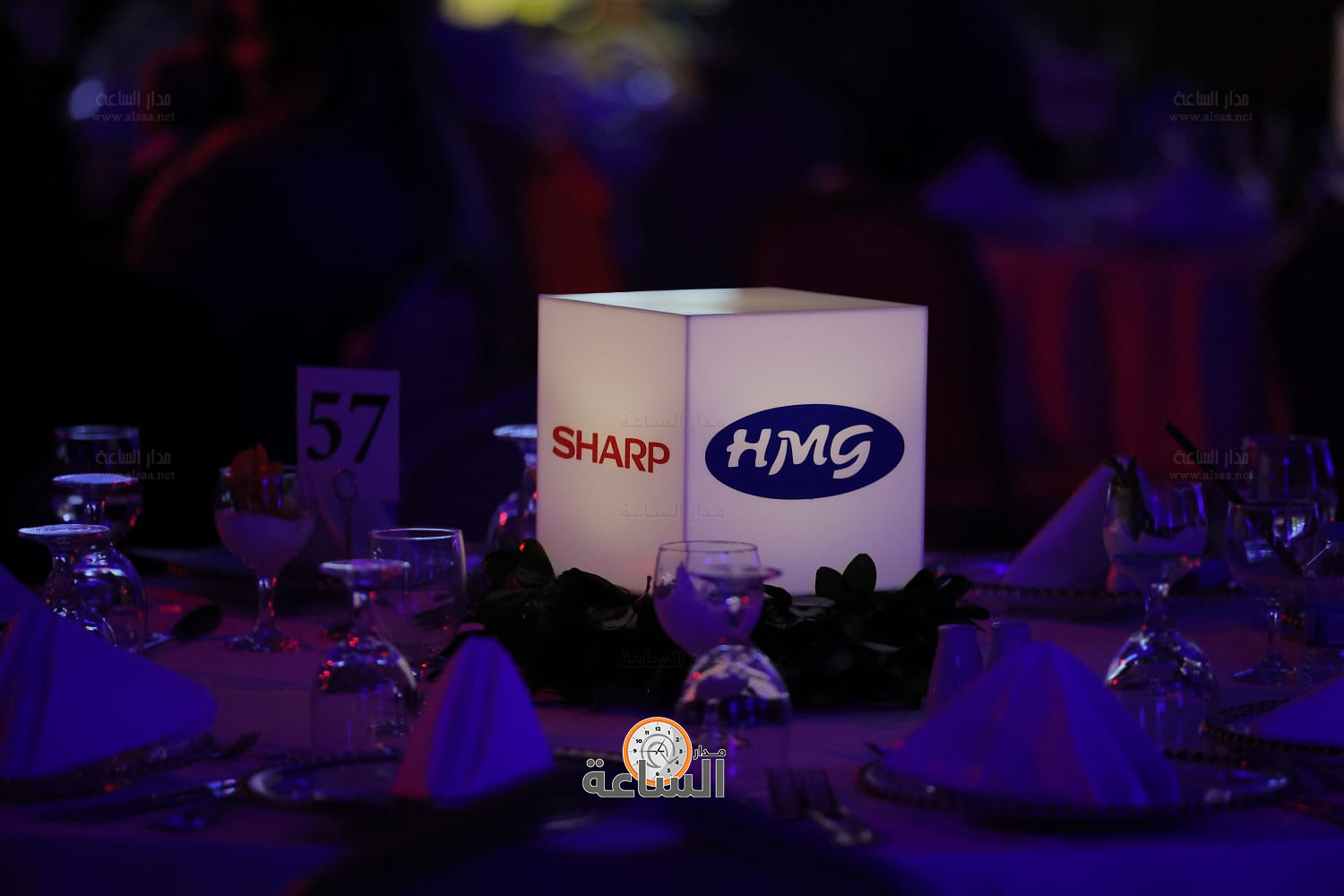 Madar Al-Saa Images 0.8208908825688084