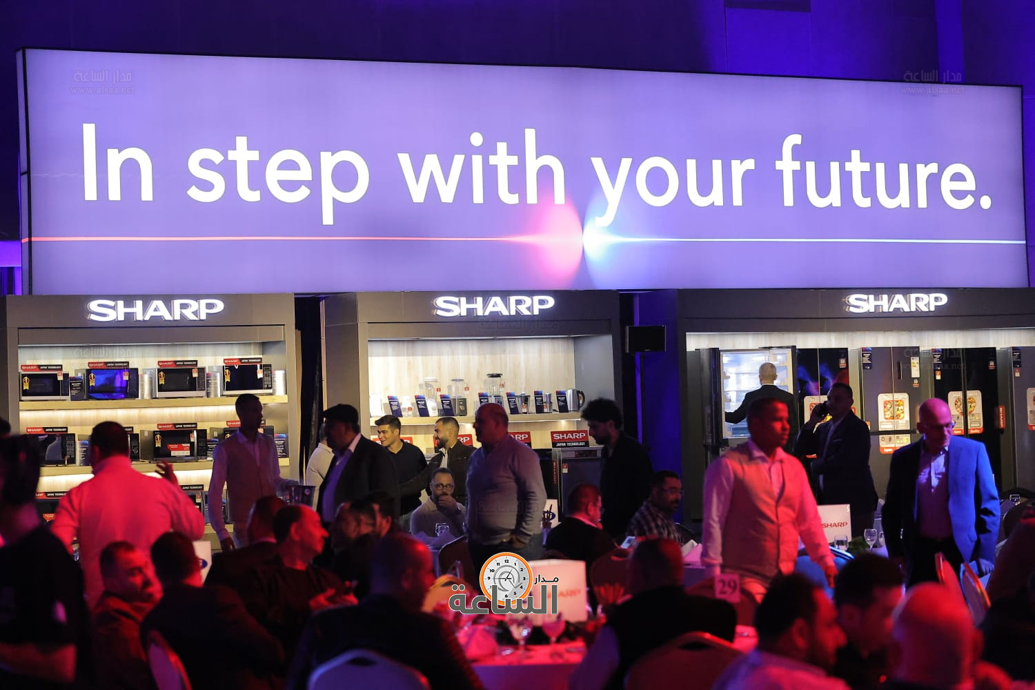 Madar Al-Saa Images 0.8598818348051179