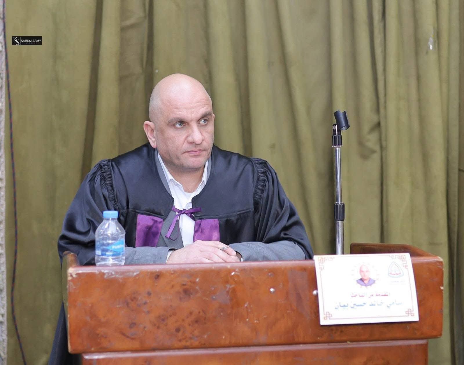 Madar Al-Saa Images 0.9408749229713366