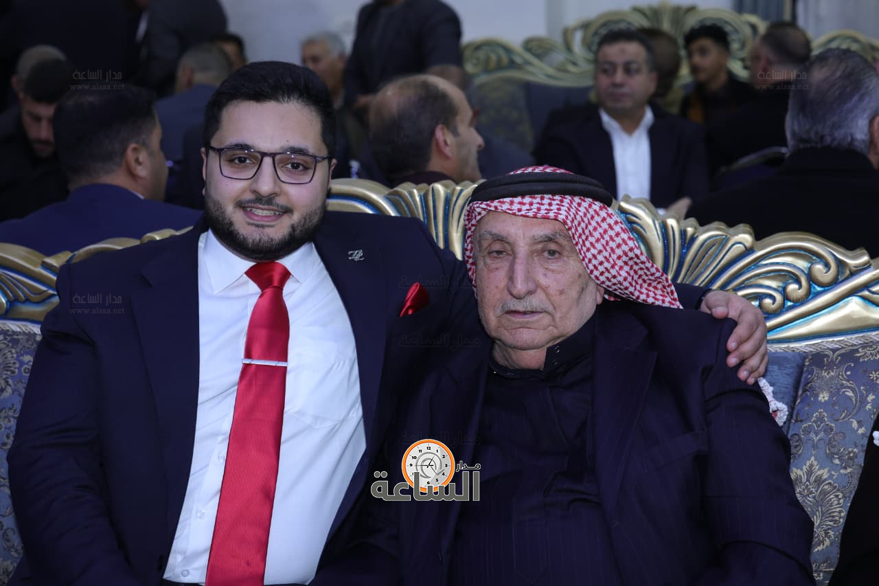 Madar Al-Saa Images 0.7360349534847389