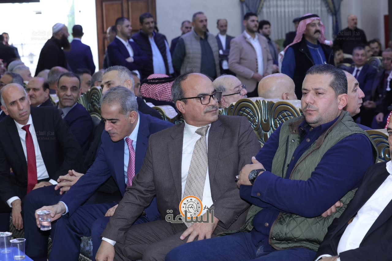 Madar Al-Saa Images 0.26608018532570454