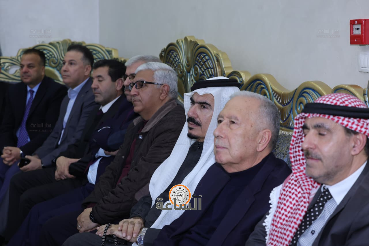 Madar Al-Saa Images 0.8808544122658625