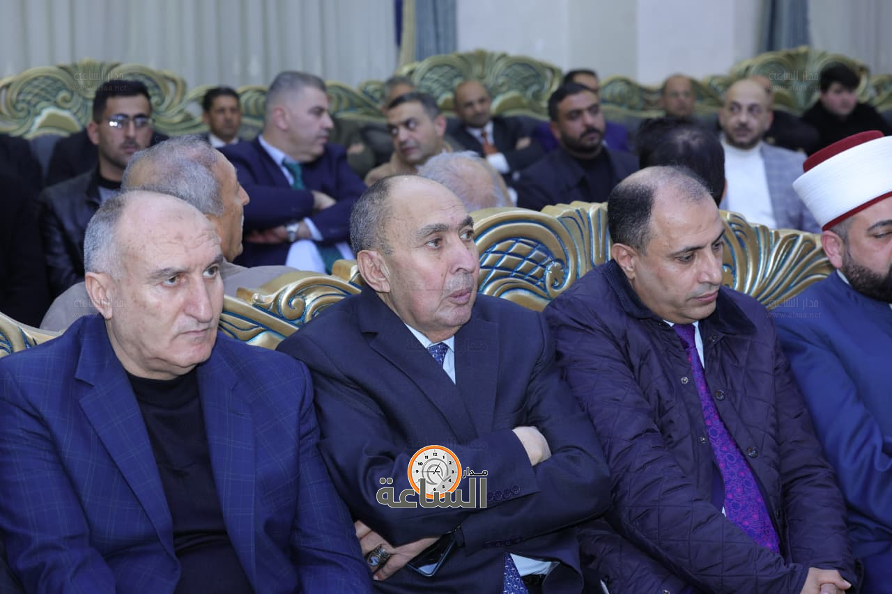 Madar Al-Saa Images 0.9550448418353057