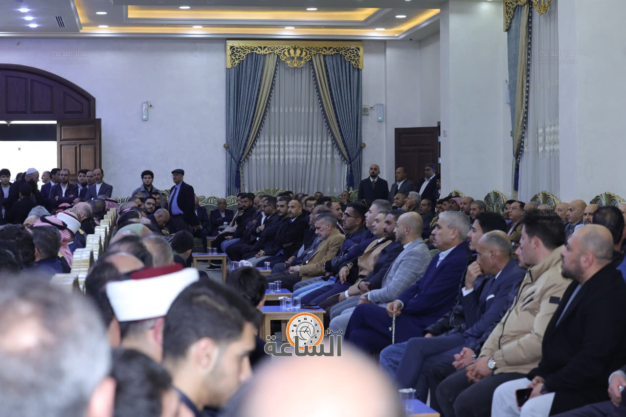 Madar Al-Saa Images 0.7078988921144814