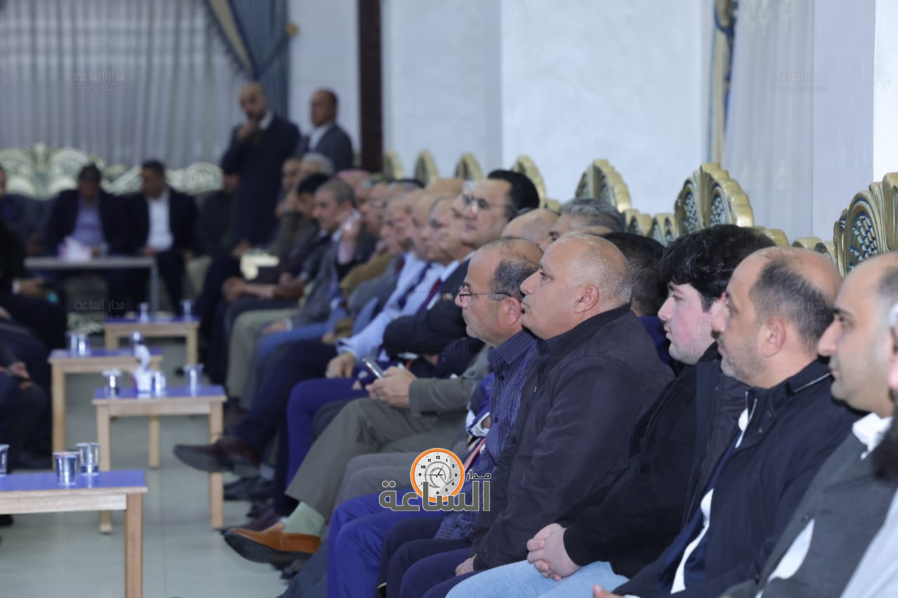 Madar Al-Saa Images 0.8365009243982195