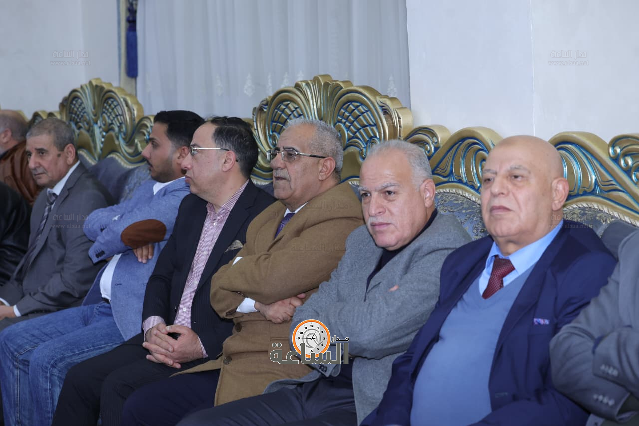 Madar Al-Saa Images 0.06032625074311715