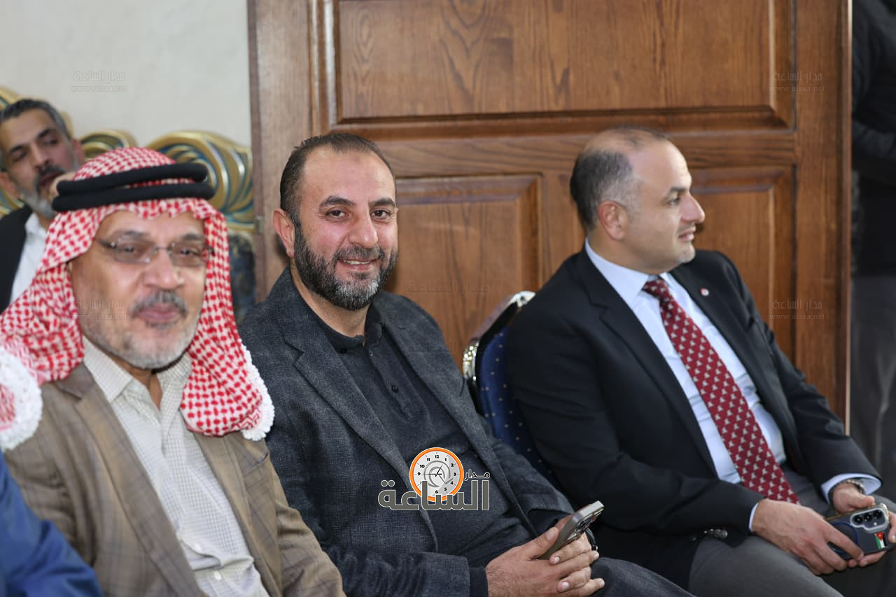 Madar Al-Saa Images 0.2813703624158307