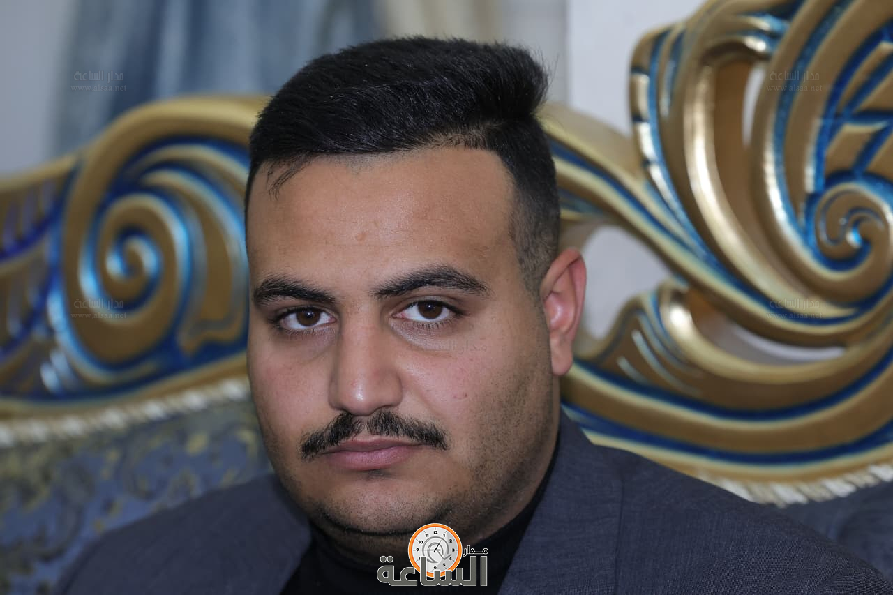 Madar Al-Saa Images 0.4306940921628889