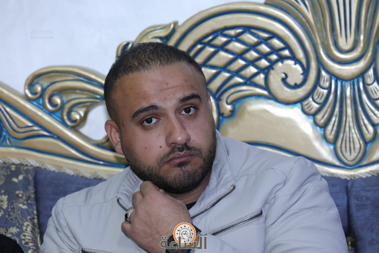 Madar Al-Saa Images 0.6123676946159691