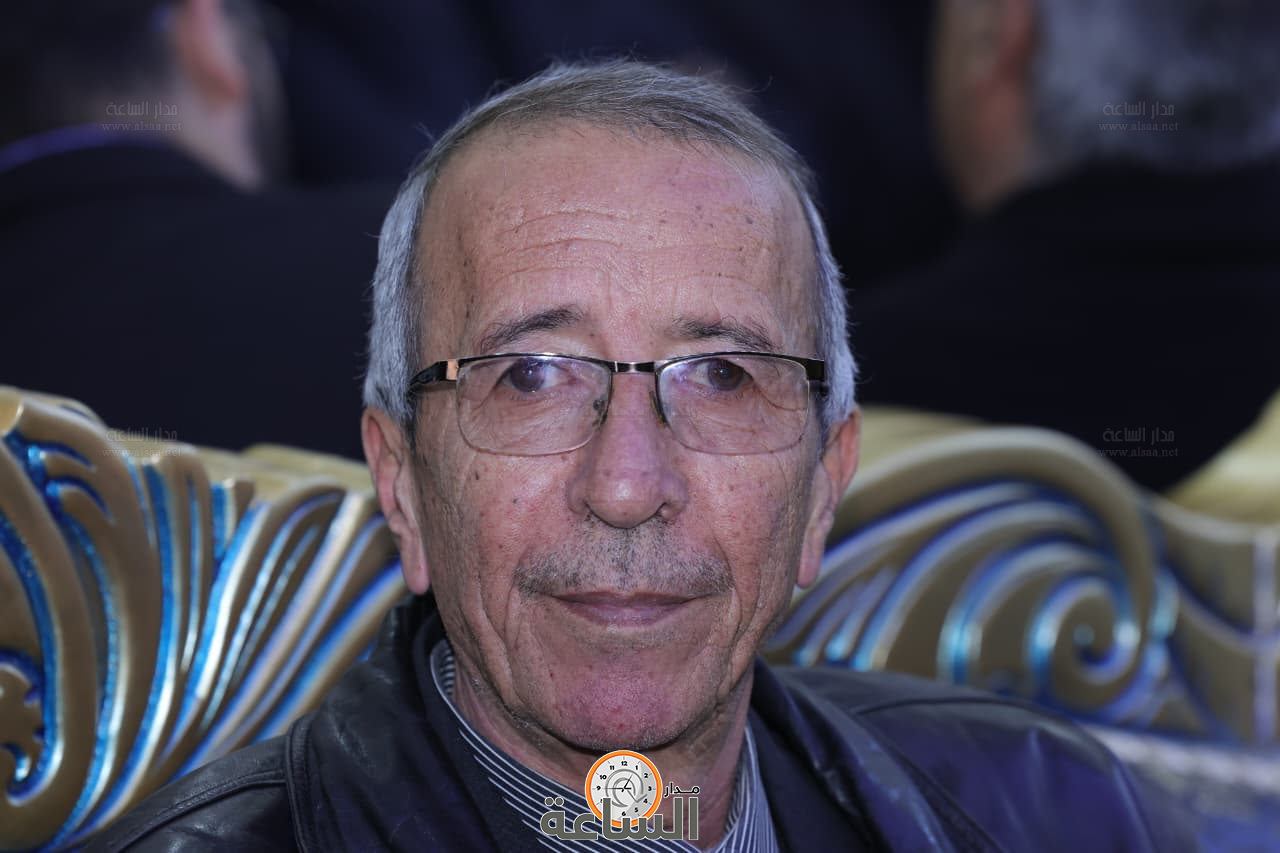 Madar Al-Saa Images 0.31737464263525683