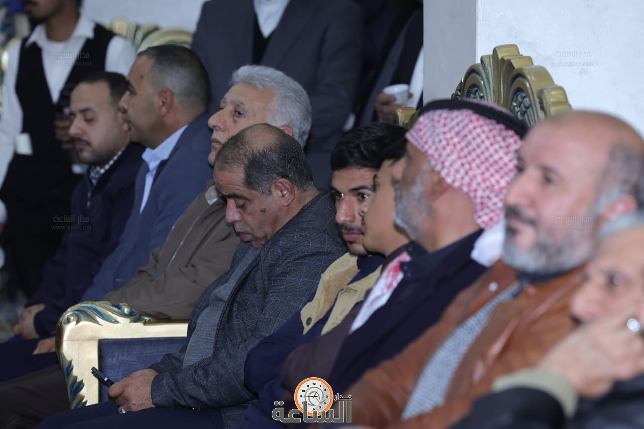 Madar Al-Saa Images 0.5189571552235541