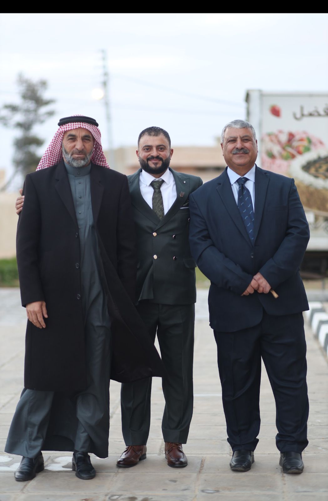 Madar Al-Saa Images 0.48650092026646674