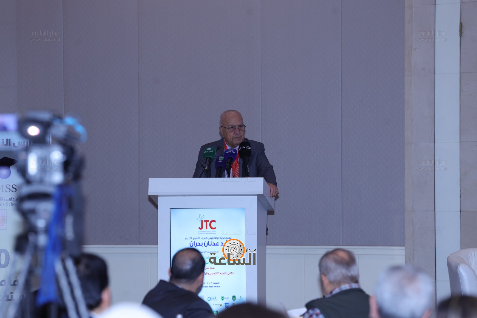 Madar Al-Saa Images 0.035959951940239376