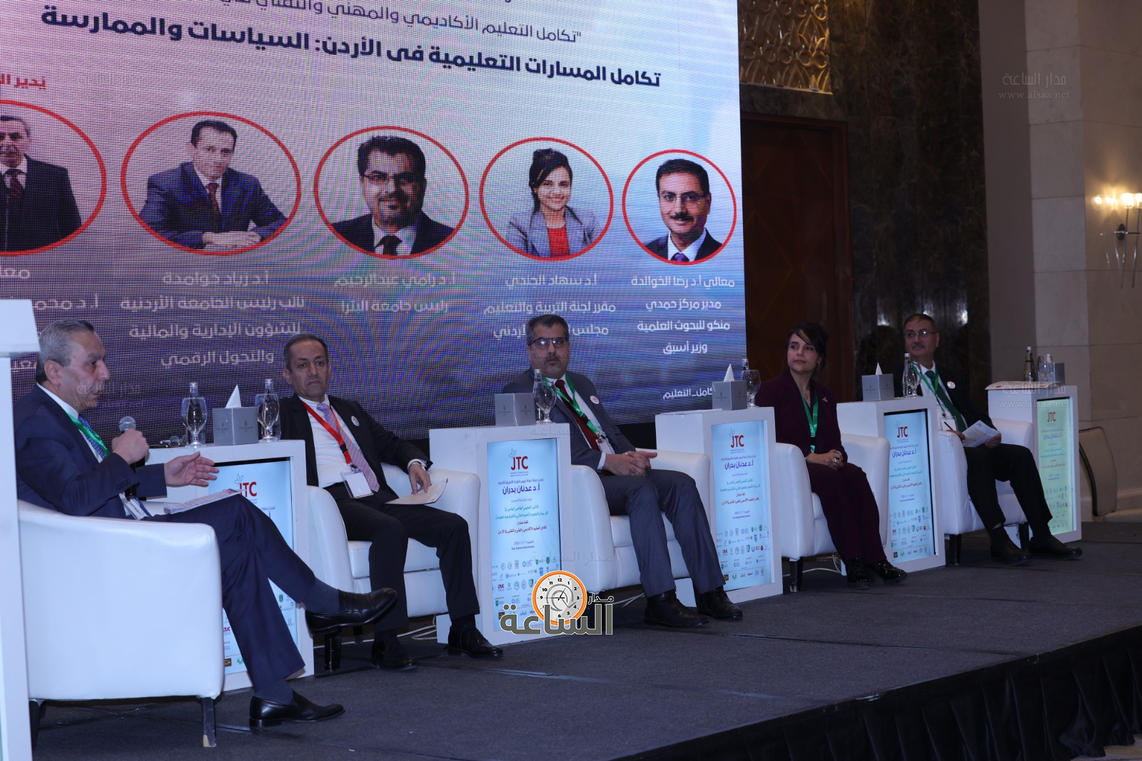 Madar Al-Saa Images 0.6689136320565702