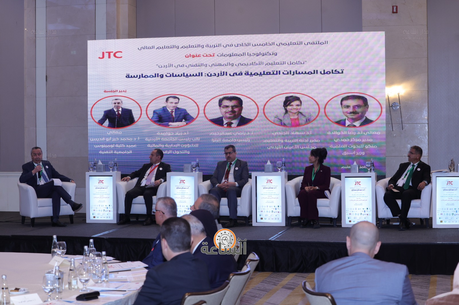 Madar Al-Saa Images 0.704748149426876