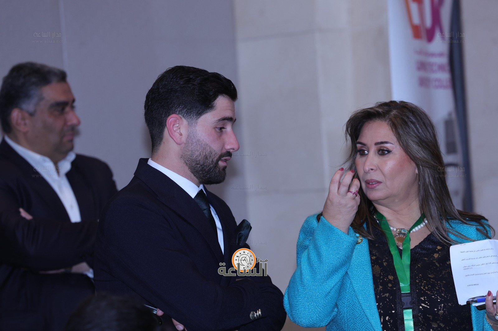 Madar Al-Saa Images 0.014953272111418836