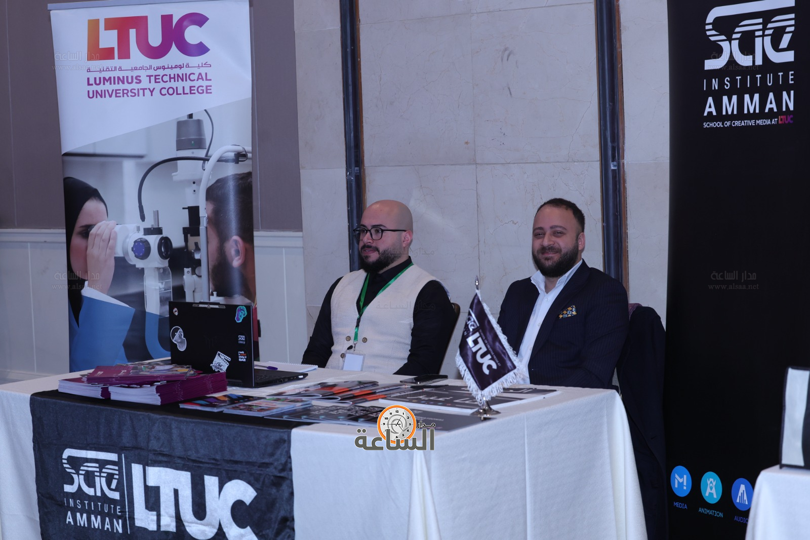 Madar Al-Saa Images 0.9601672512129197