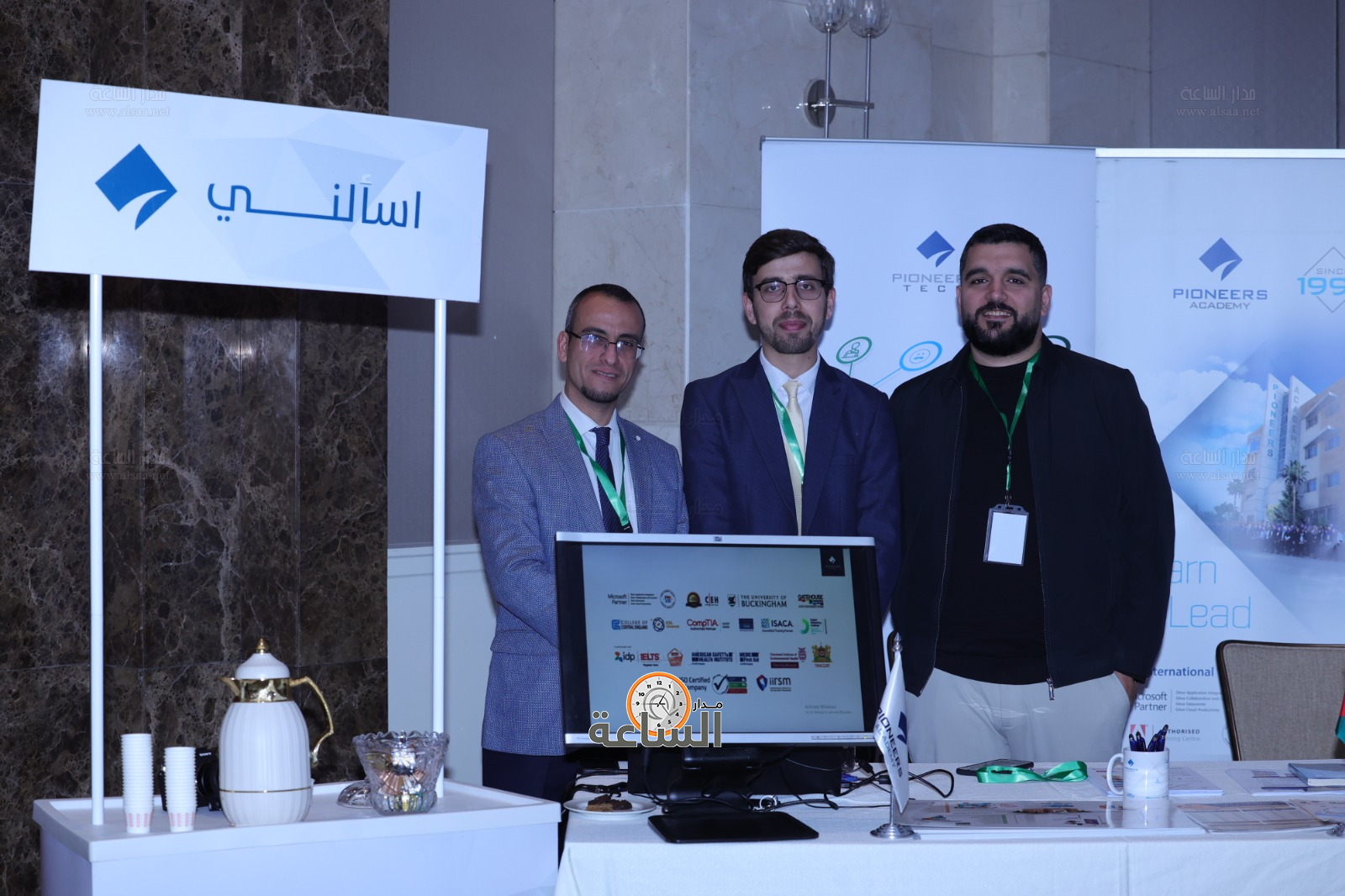 Madar Al-Saa Images 0.5119616057580999