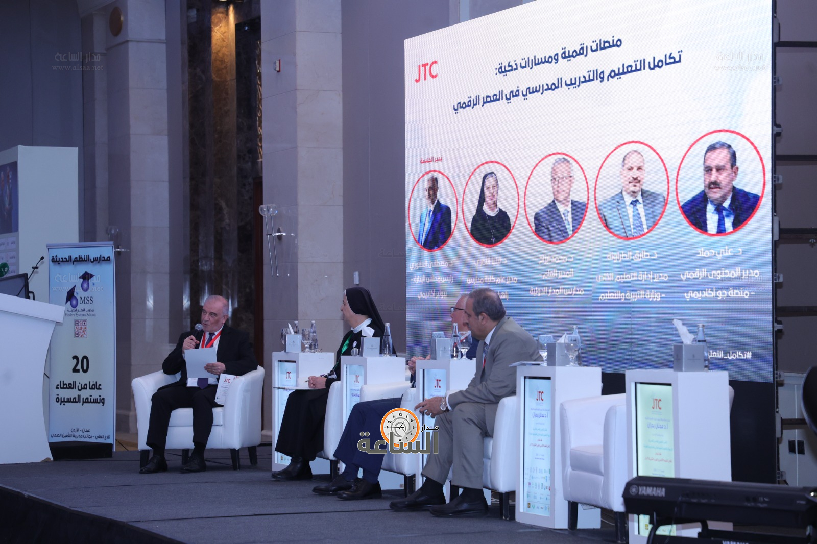 Madar Al-Saa Images 0.3425747649764753