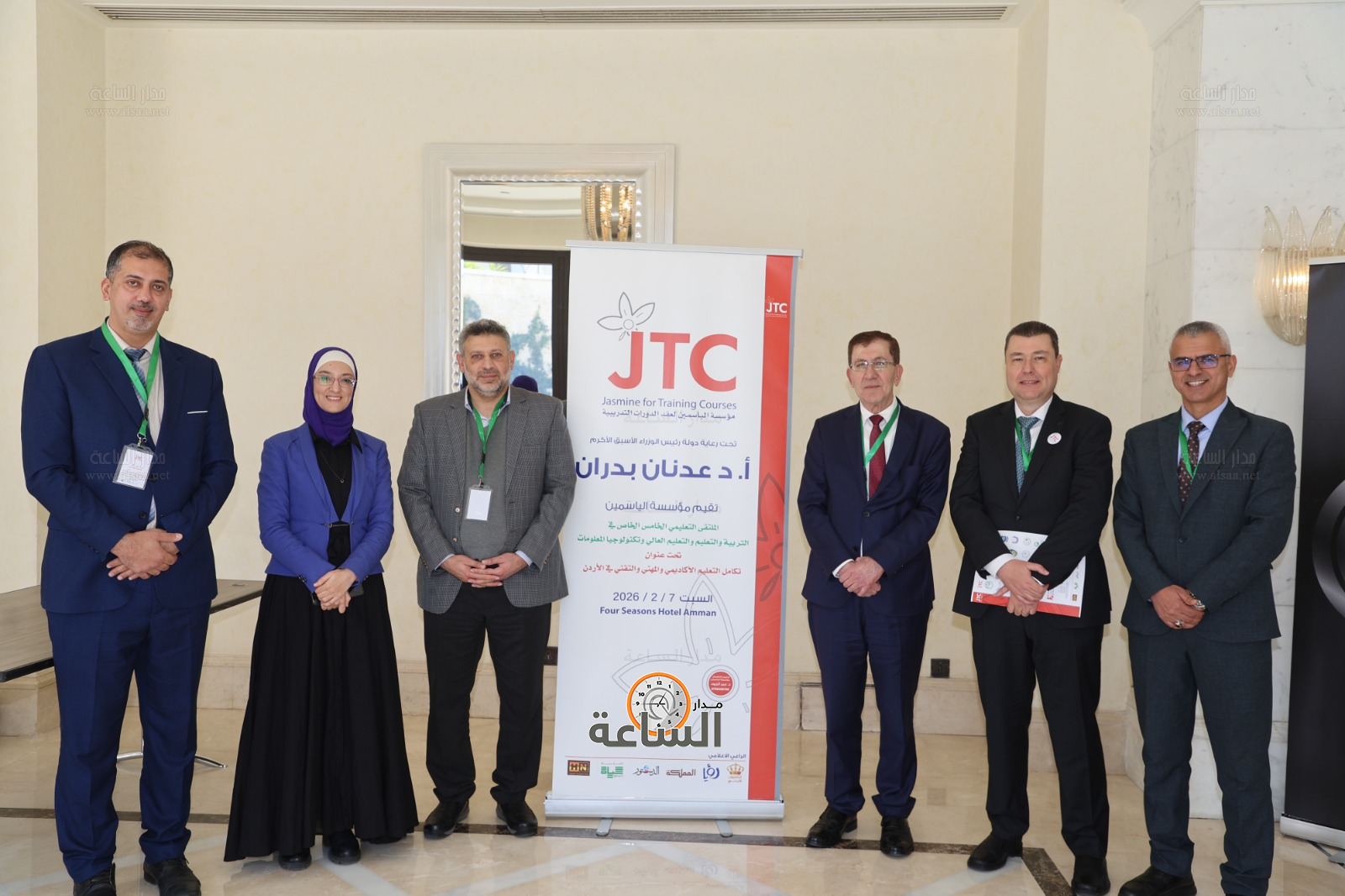 Madar Al-Saa Images 0.3588716815236509