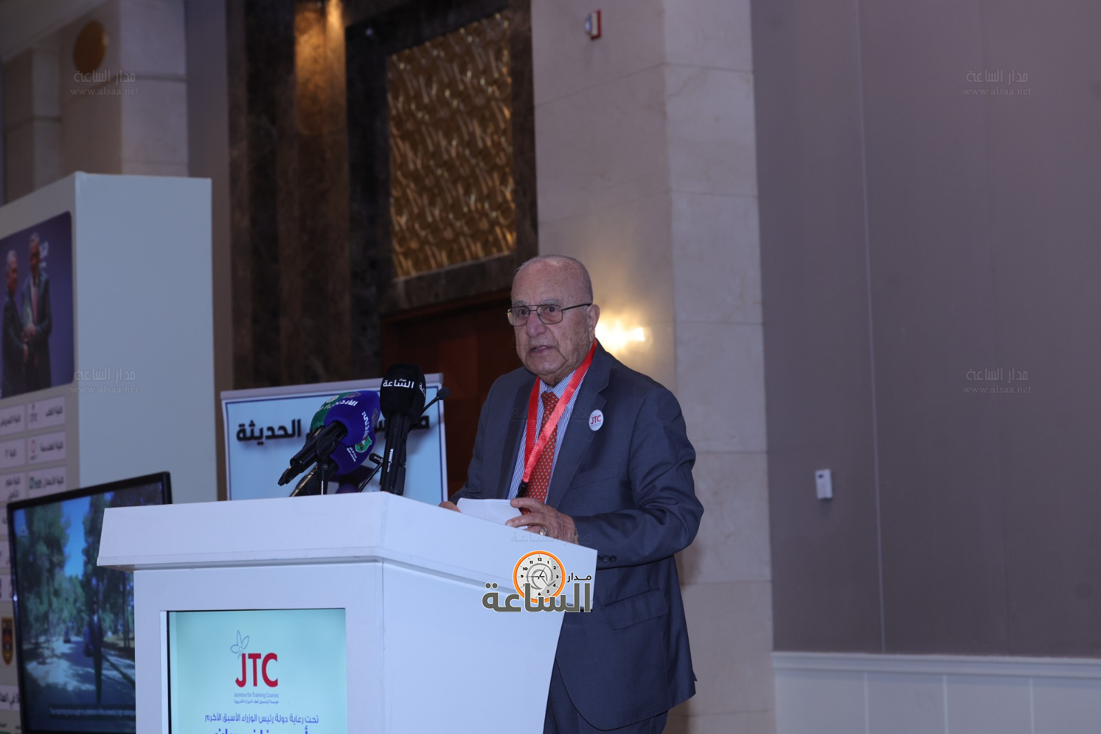 Madar Al-Saa Images 0.05056584454695068