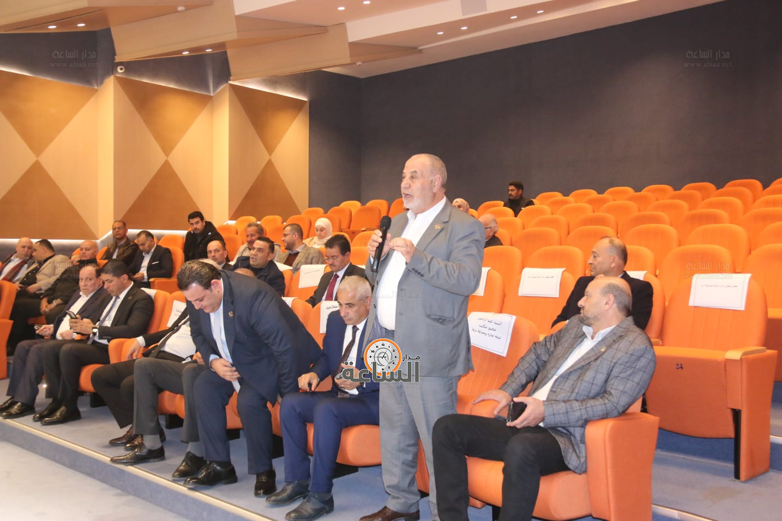 Madar Al-Saa Images 0.13634074936383378