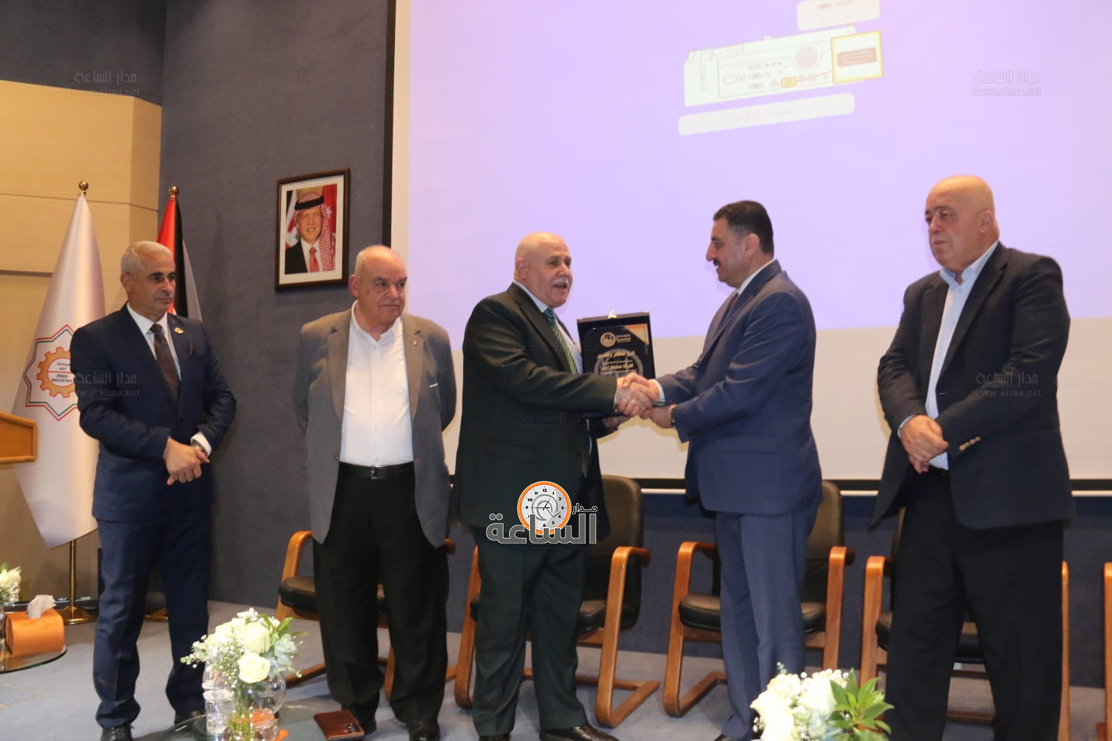 Madar Al-Saa Images 0.6264535613299433